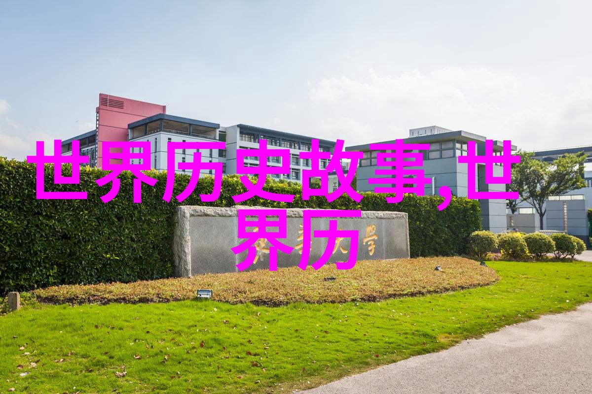 重阳升高峰追逐生命之花香