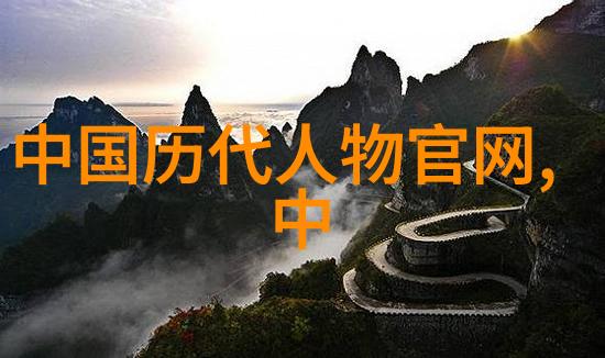 毒舌攻防战笔下漫步的智慧与讽刺