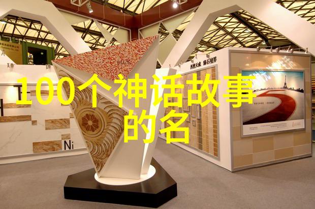 辉煌与沉寂战役的胜利与悲剧