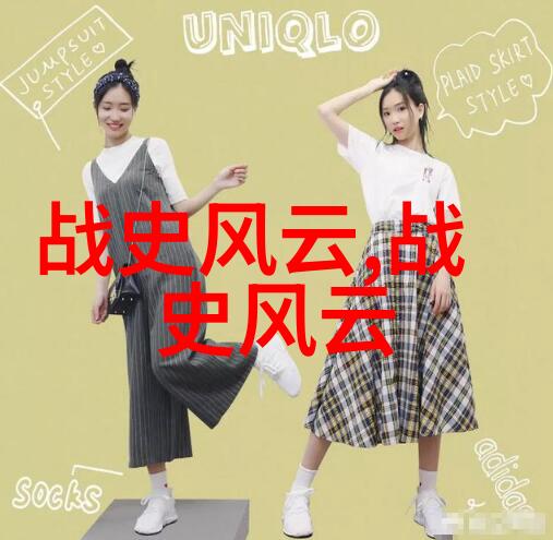 范仲淹企业文化的系统性探讨者(图)