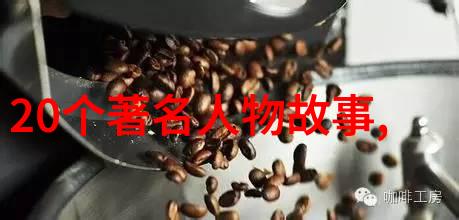 夜行者的疼痛交响曲开启一段不寻常的旅程