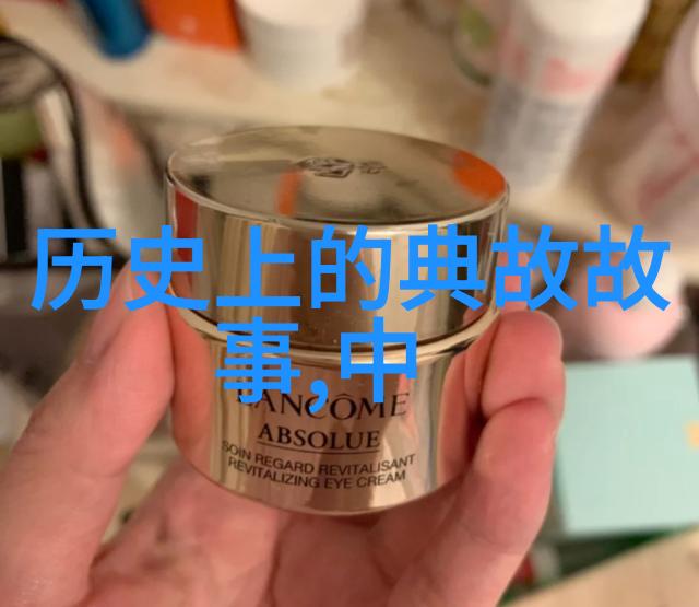 红色时光火焰中的回忆