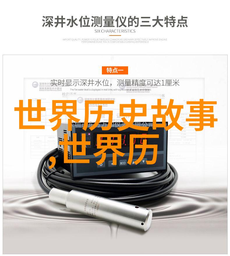 古代的弄璋之喜又是什么与重男轻女有何关联