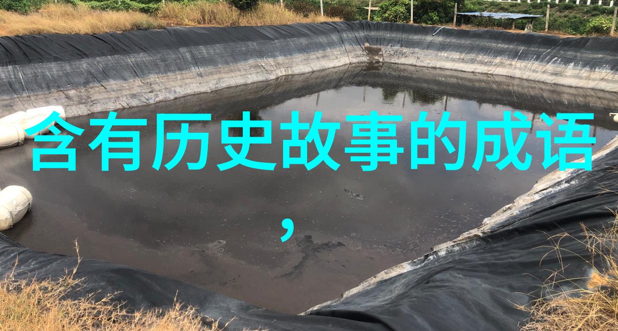 金鳞岂是池中物全集下载古风奇幻冒险小说追寻神秘金鳞的故事