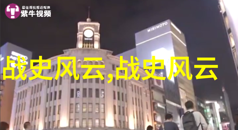 樊粹庭的朝阳沟下山一场自然之美的豫剧盛宴