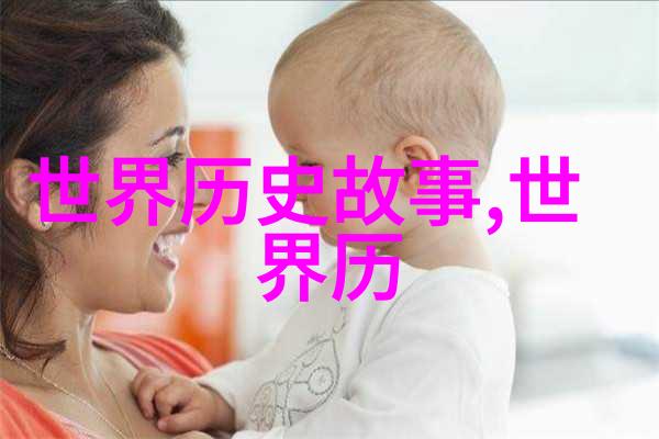 九尾狐狸精妖魔化的人物背后的文化意义