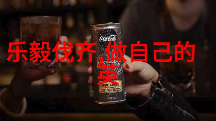 体验无限三人共舞的奇妙旅程