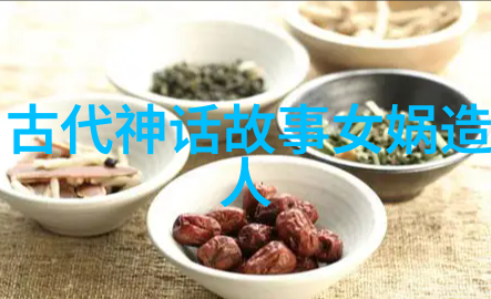 哪位神将能救下滔天大地