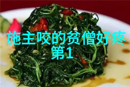 明末女隐士顾氏一段不为人知的忠诚之旅