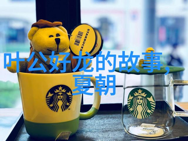 刘玮琳中俄联合发布国际月球科研站路线图的卓越学者