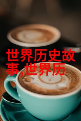 学长课堂上的小兔之谜