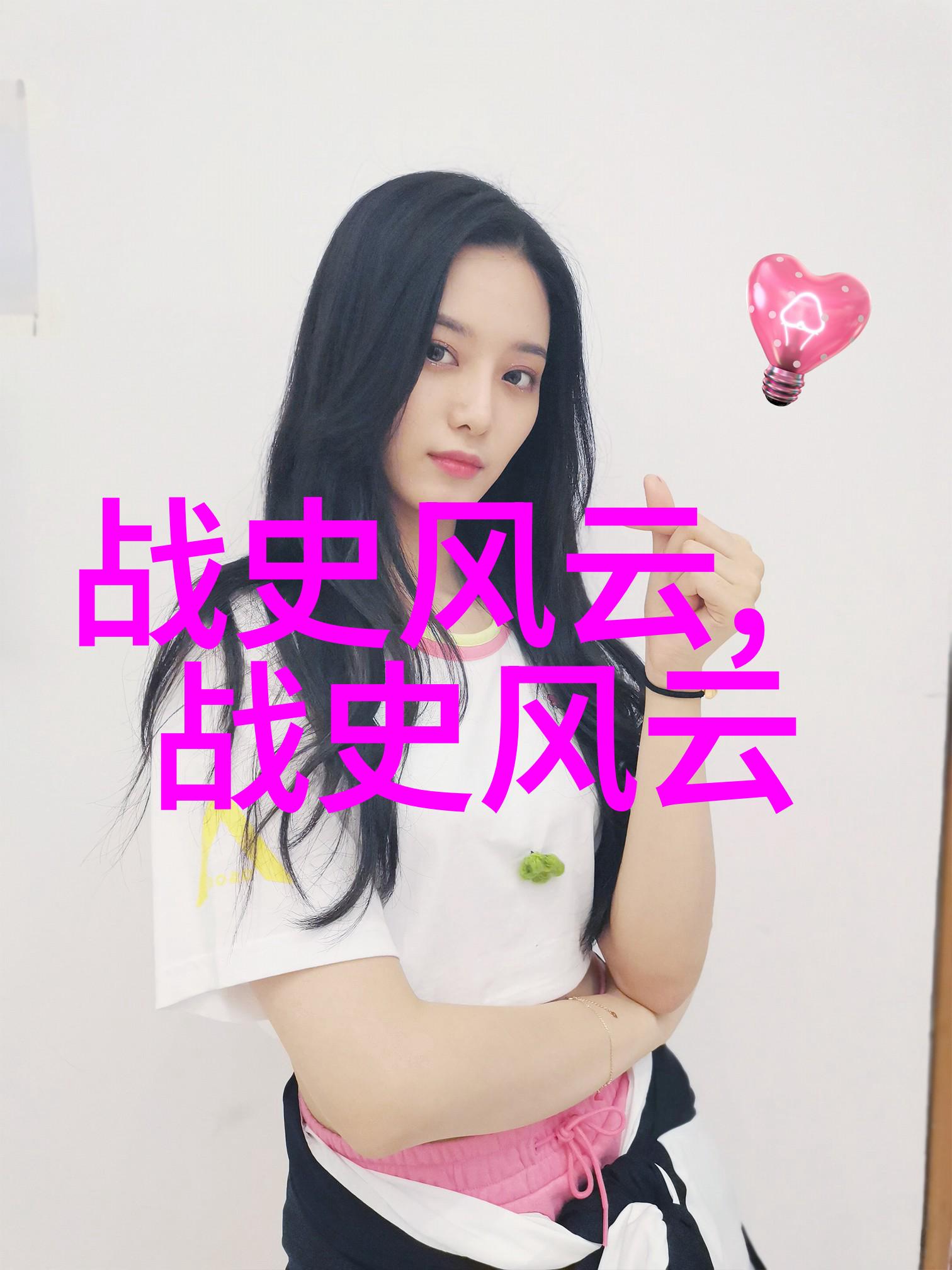 从小报到社交媒体新闻奇闻趣事演变历程调查