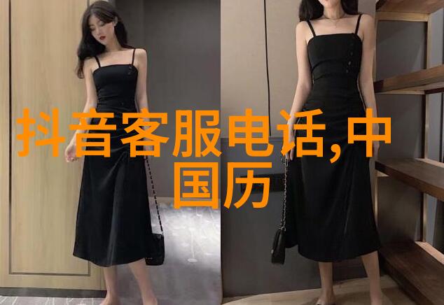 书法字体大全的陈新亚静静地对照着每一个笔画