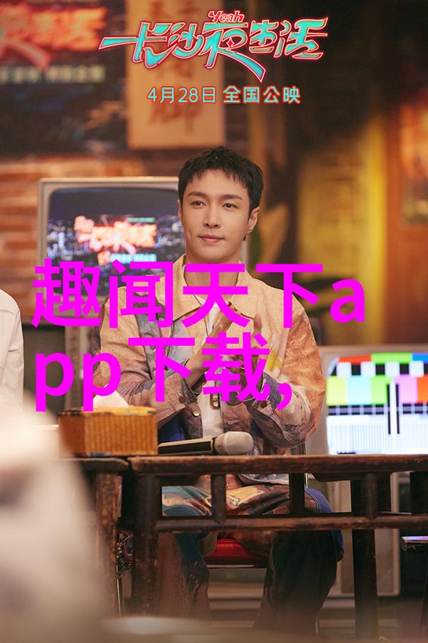 神话故事短篇100字-流星雨中的天桥女