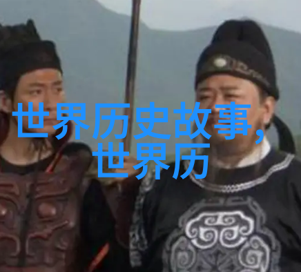 白蛇传情深缘浅泪两行香火连绵