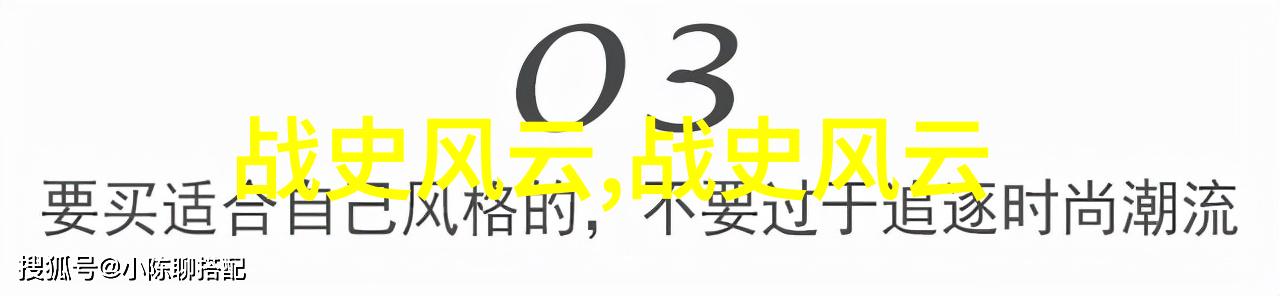 神笔马良古代书法艺术的传承者与创新者