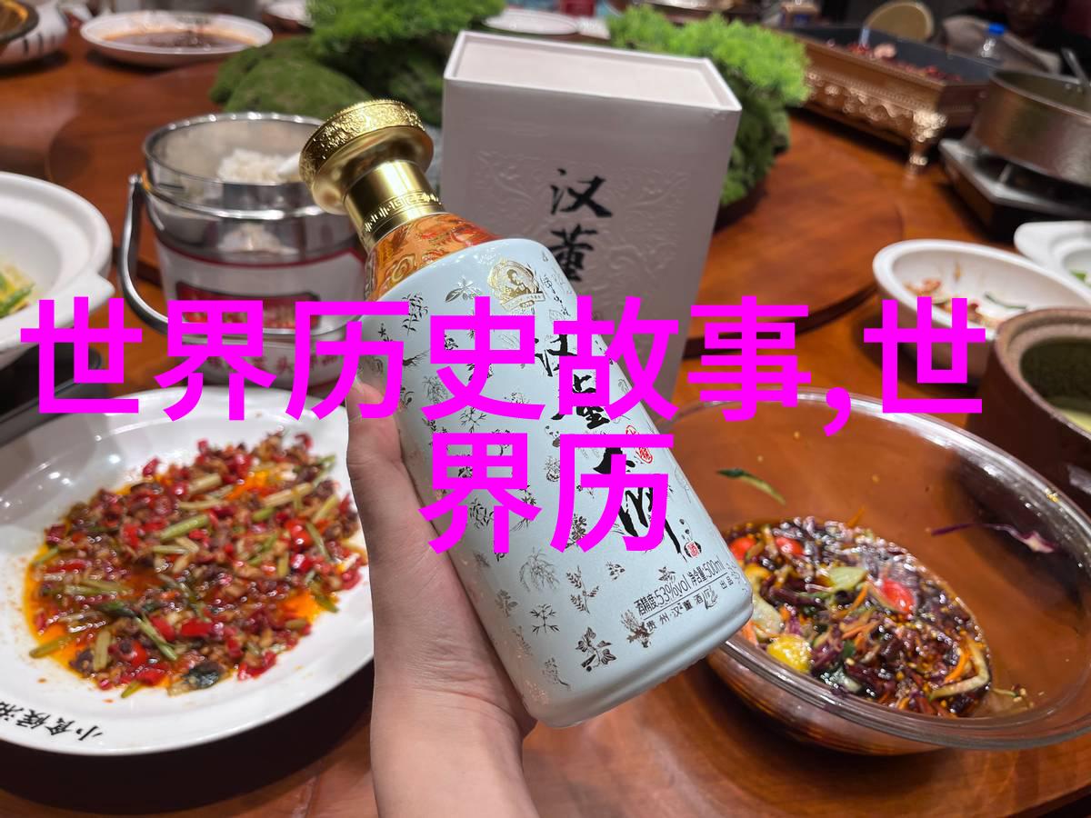 介绍历史人物聊聊那些年我们追寻的英雄们