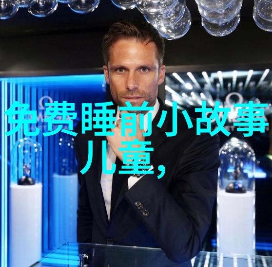 中华神话故事中的文化多样性与宗教融合研究