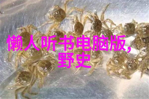 印度神话之旅梵天创世至阿修罗之战