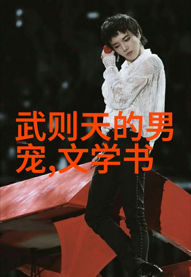清科研究之星李志恒环境学院的卓越学者No.17
