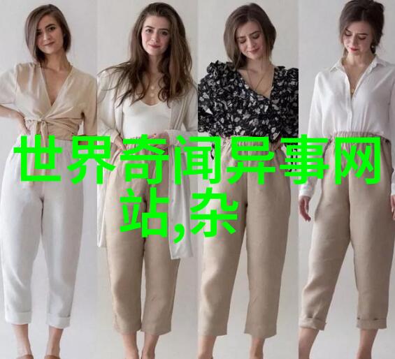 中国历史故事图片大全 - 穿越千年中国古代史诗般的传奇与往昔