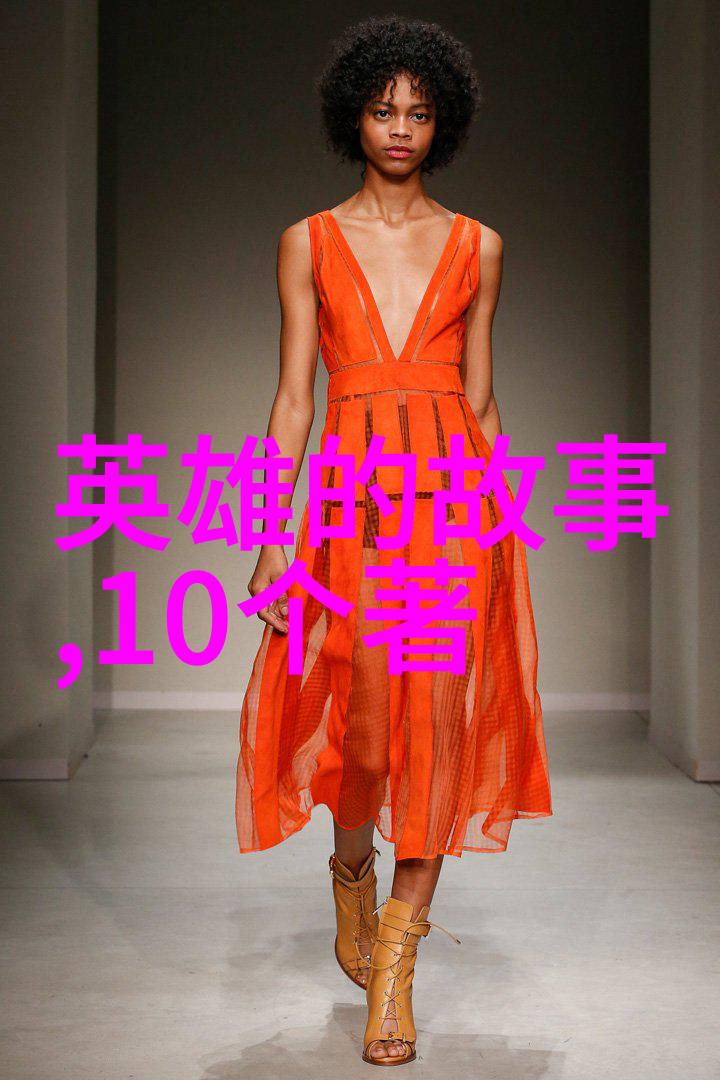 中国古代神话故事的传承与魅力