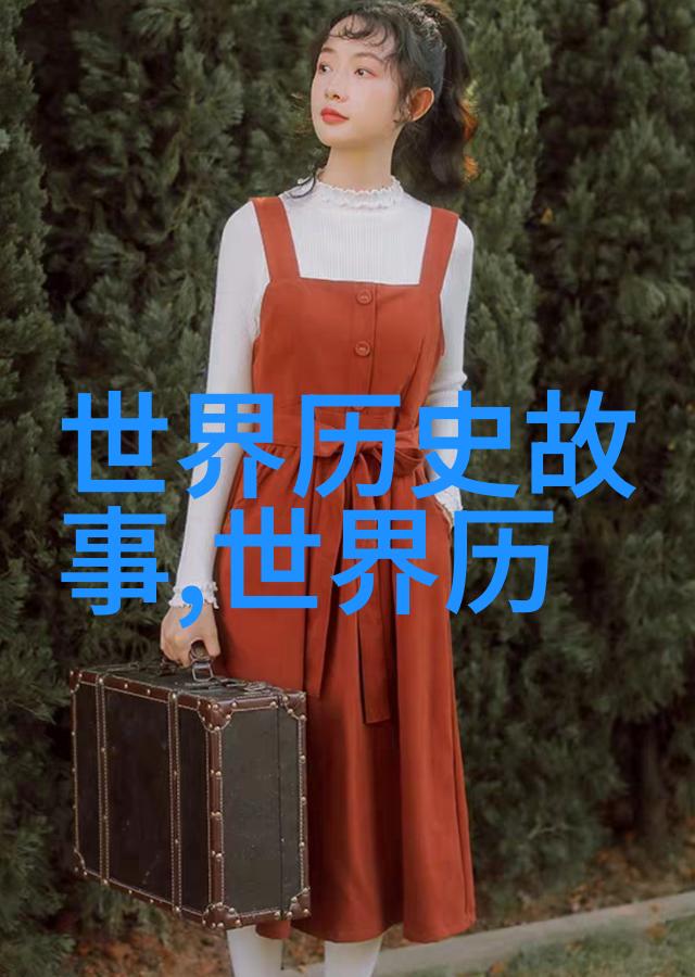 盘古开天地四海为家探寻创世纪的奥秘