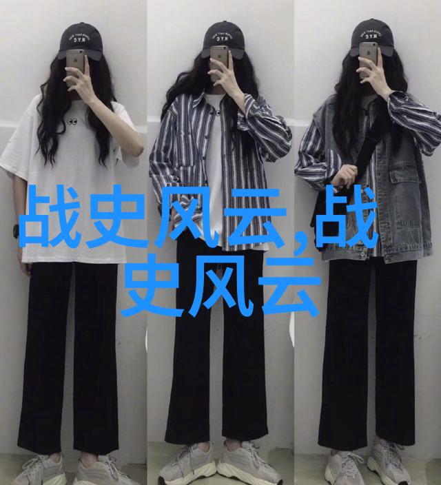 龙腾四海中国神话的浪漫篇章