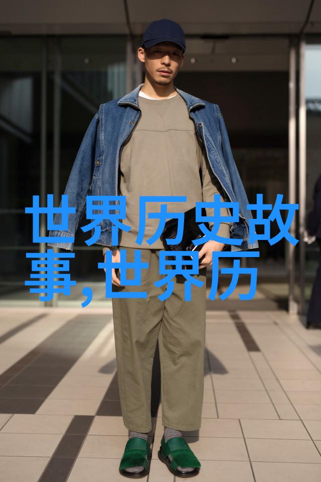 历史文化哲学如何看待110个民間故事情節背后的深层含义