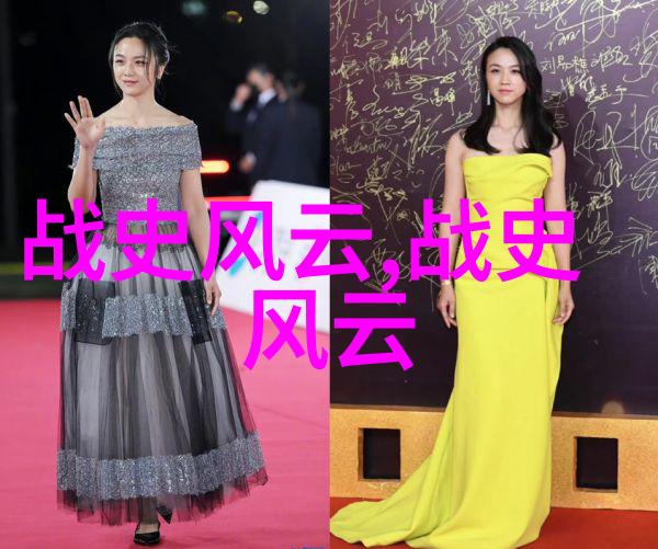 百年谜团揭秘那些至今仍无解之谜