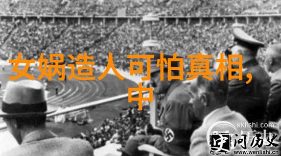 隐形城堡如何解开古代寓言的秘密
