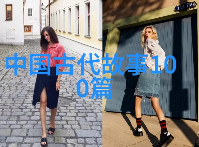 宋朝名人简介宋徽宗皇帝