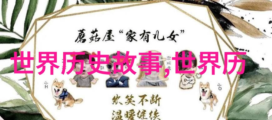 后羿射日传说中的箭神