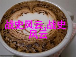 许许多多的农民声称看到过天花石这到底是什么东西呢