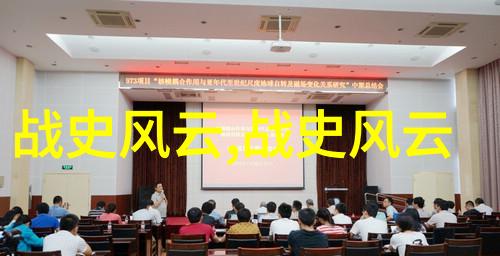 天上掉下来的女儿嫦娥的神话