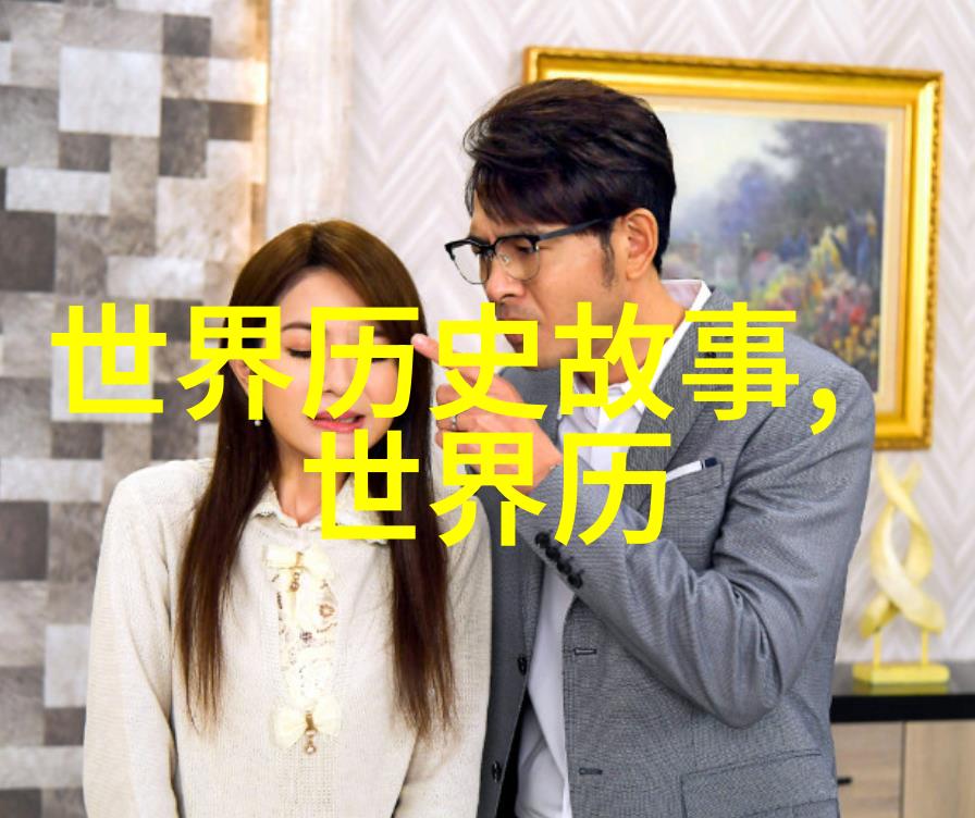 陈炯明tiexue数据驱动分析