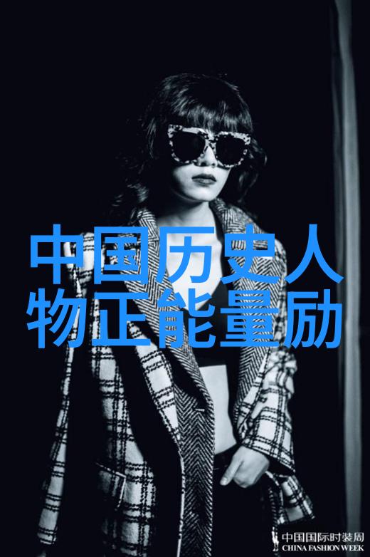 乡土回响农村老人的民间故事传承