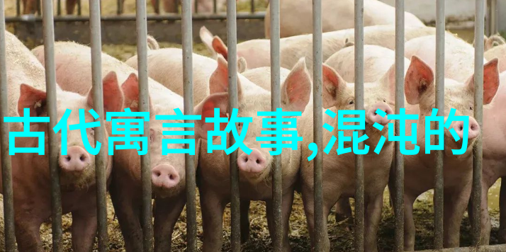 白鹿角守护森林的神灵