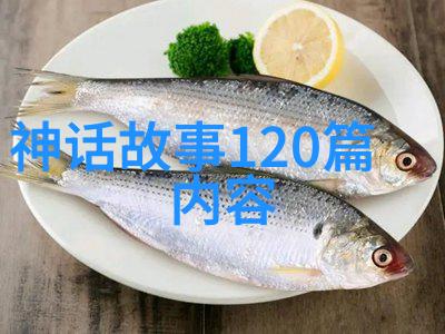 免费故事会民间故事大全-听取传统之声探索民间故事的无限魅力