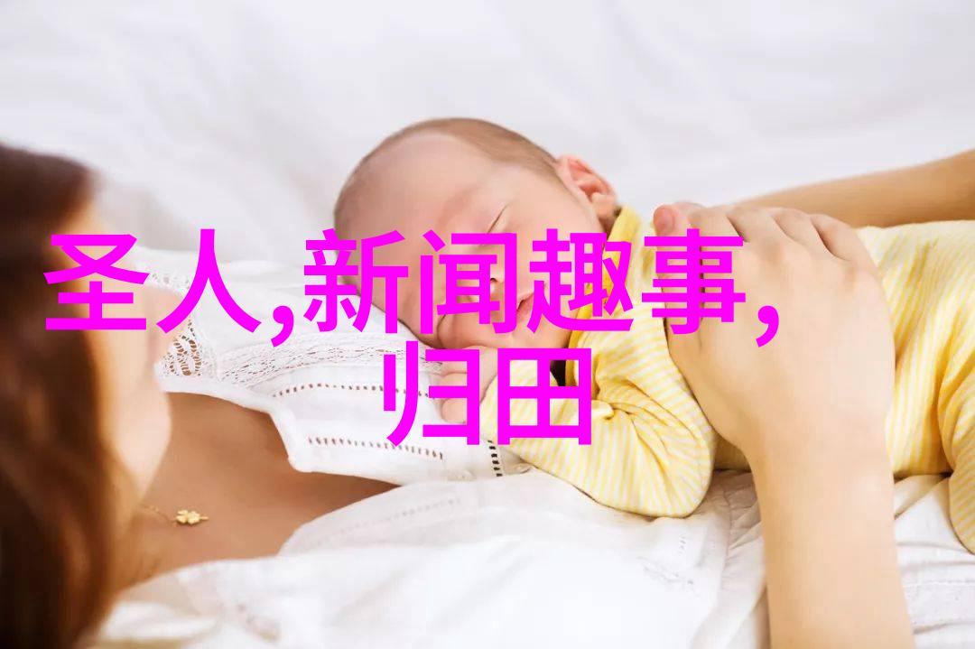 儿童红色故事经典儿童文学中的红色主题故事情节