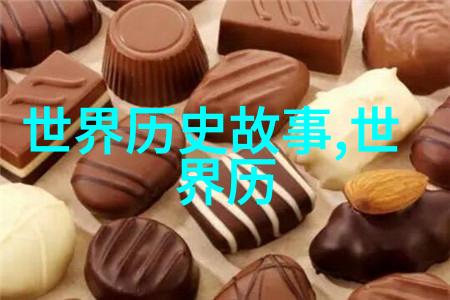 中国古代神话故事四年级我来告诉你大闹天宫记