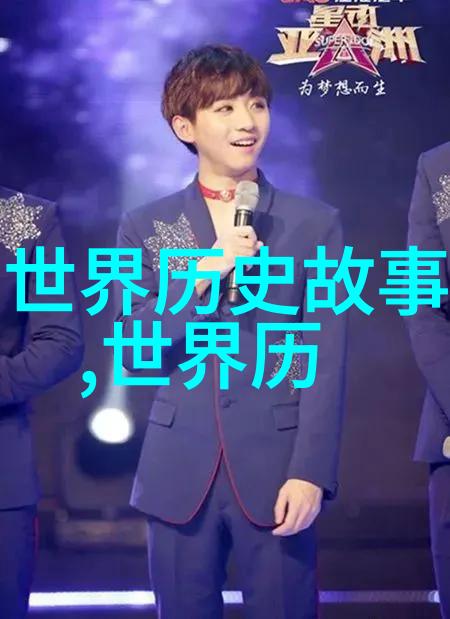 在朝阳沟的银环下山影婆娑间一位国家二级演员的身影悄然降临她将要踏上一段充满未知与挑战的旅程