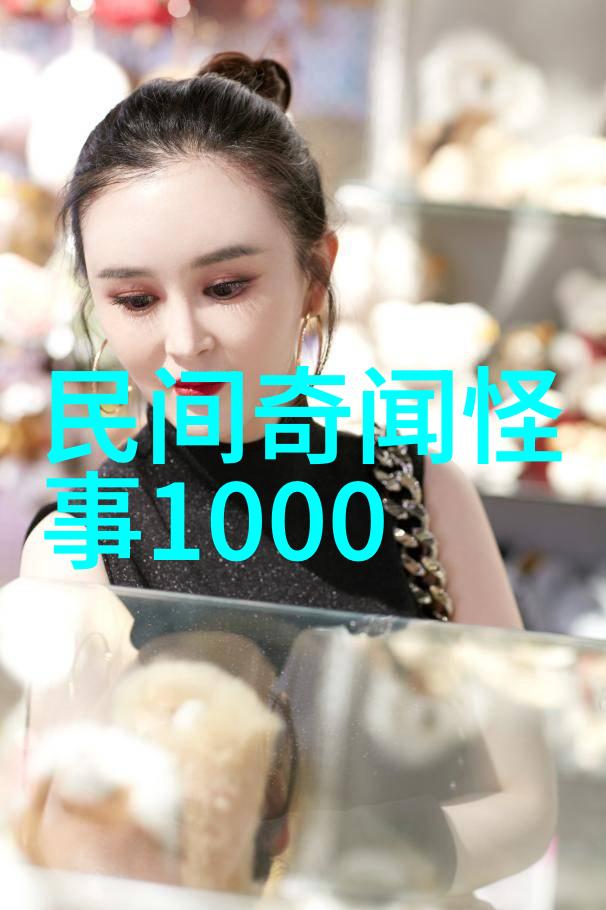 牡丹亭_s 林黛玉弱女子的心灵探索