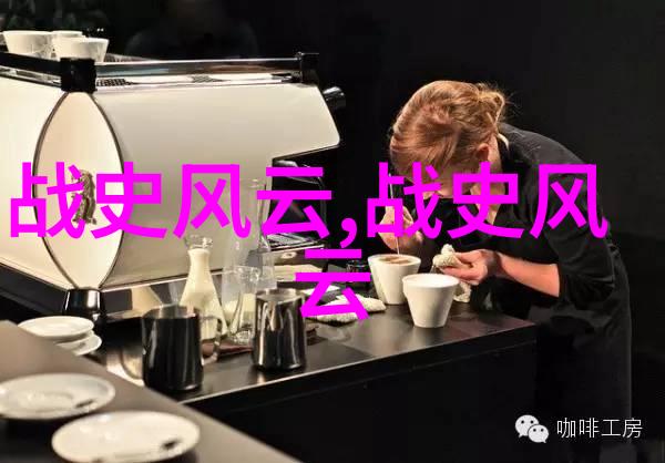 日本明治维新主导人物大久保利通现代化之父的足迹