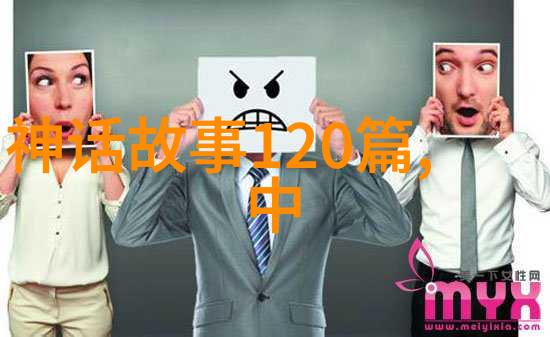 历史故事四年级-小小的航海家郑和下西洋的奇遇