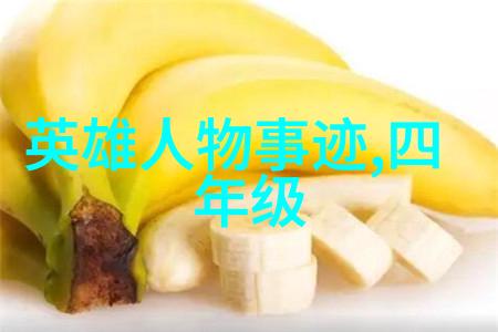 神话故事30篇我亲眼见证的天界风波