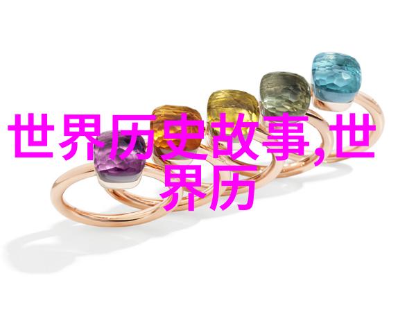 忽必烈的汗国辉煌蒙古帝国的鼎盛时期