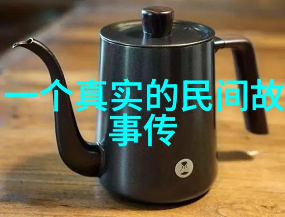 希腊人去见阿喀琉斯自然中的神话故事