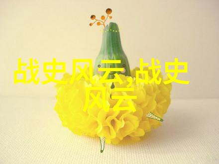 莫扎特音乐神童传奇一分钟历史人物小故事