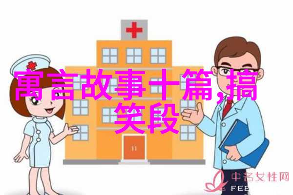 探索历史长河中的传奇人物曹操的卓越与挑战